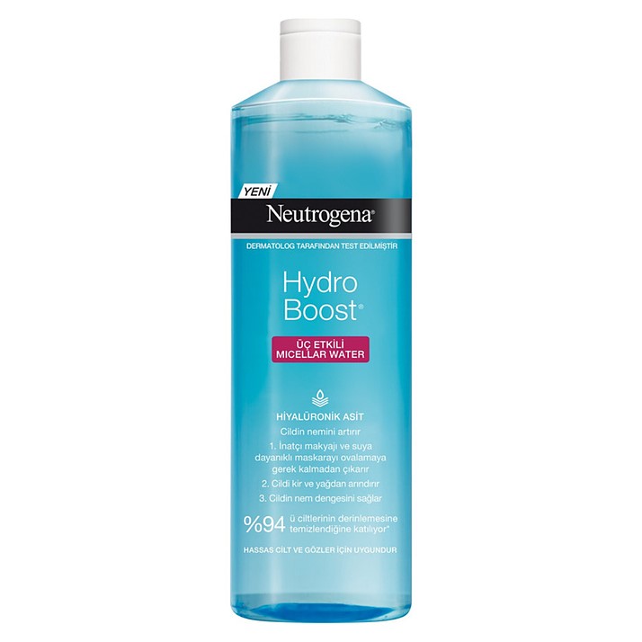 0355cf4c83982875a491e3988f6cad3c میسلارواتر نوتریژنا - Image 1